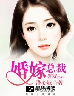 许我向你看类似