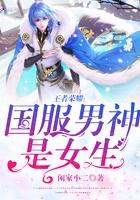 王者荣耀国服标志图片