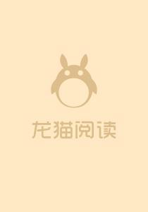 谁的青春不迷茫在线观看