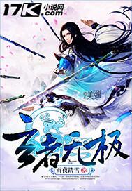 玄妙无极是什么意思