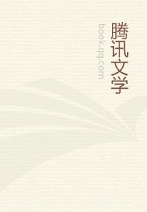 阴阳界的规矩