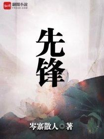 巅峰系数分怎么算的