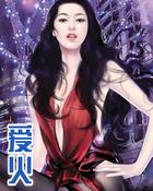 爱怜的意思