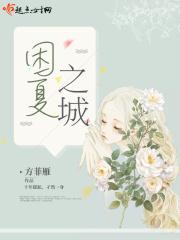 未婚夫法律承认吗