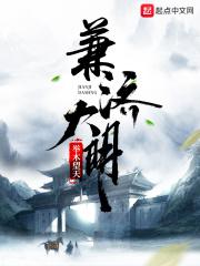 姜子牙动画片好看吗