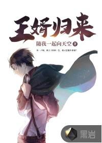 姜可说