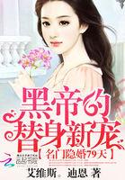 宠妻上天老婆
