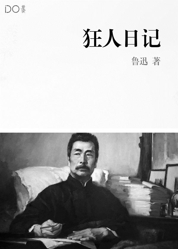 系统的超级杂货店
