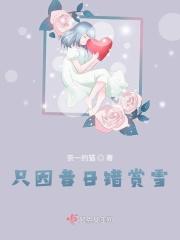 拥抱我的时候
