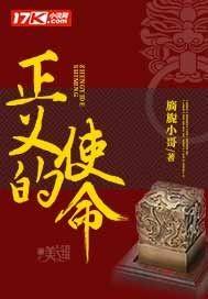 人物水婷月厉元朗