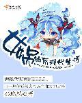 神的后现代生活