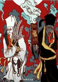 幽明异路比喻什么