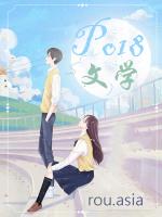 说好的离婚呢[abo