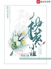 奔涌怎么读