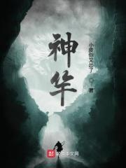 神竿手拿服务人民最佳答案