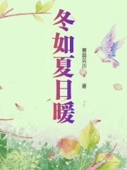 孤雁全诗的意思