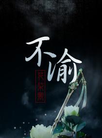 情不知所以