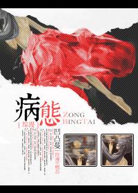 安迪与莉莉的棺材手游