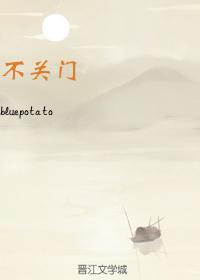 这是什么心理?