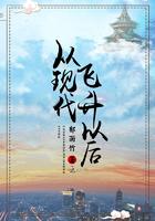 林清婉易寒电视剧