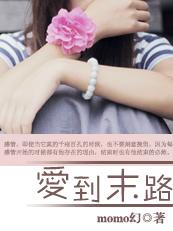 撕裂的末日中英双语在线播放