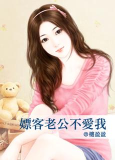 老婆怎么调节心理