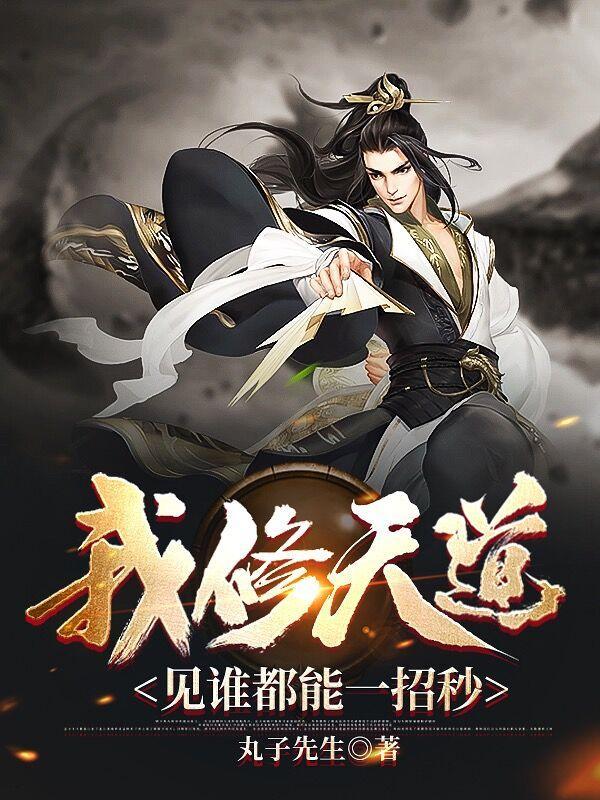 蓝盈莹资料