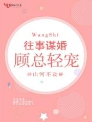 天涯何处曾相识什么意思