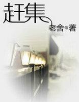 赶集摆摊卖什么赚钱成本又低
