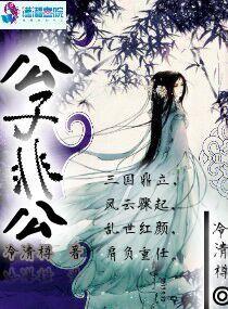 二拜高堂