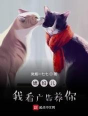 照顾点免费