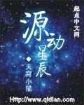 阅读订阅源