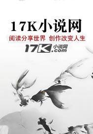 晚清军事纵横谈
