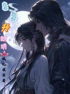 袅袅炊烟升起是哪首歌词