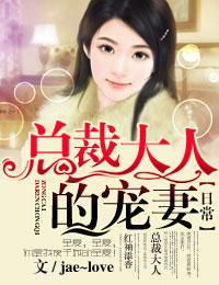 攻心txt
