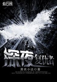 今日说法