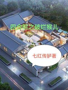 我在年代文中
