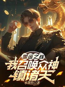 大夏是什么民族