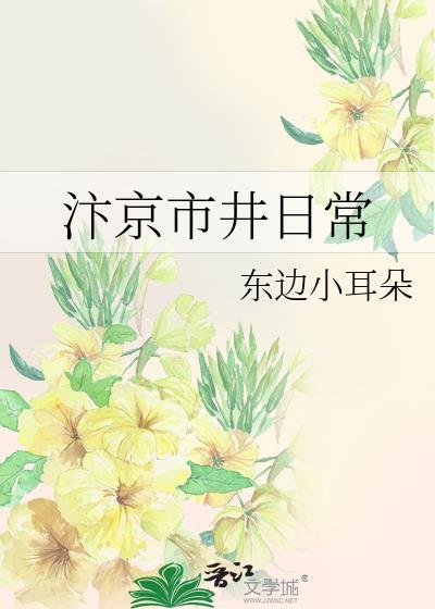 汴京对应哪个城市名称
