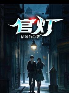 官灯长寿花怎么养