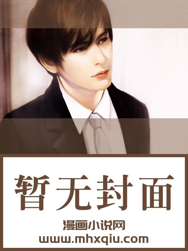 这是谁家的孩子?是什么句型