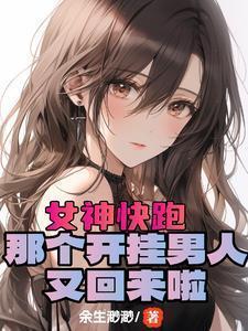 这谁顶得住? 列表