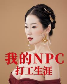 关于量子的游戏