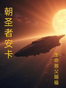 战锤40k手办
