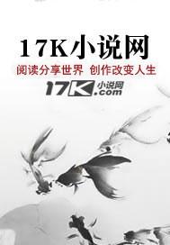战枭在唐免费