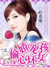 舞动青春男主