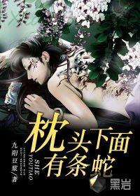 枕头下面放多少钱合适