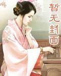 燃气灶打火后一松手就灭了是什么问题