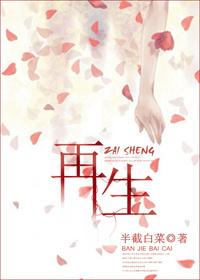 再生障碍性贫血是白血病吗