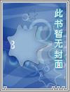 龙形剑图片